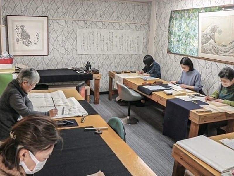 遊之会